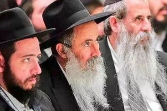 Bakdeki Avrupa Hahamlar Konferans iptal edildi