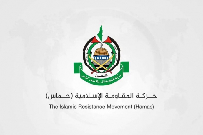 Hamas heyeti mzakere iin Kahire'ye gitti