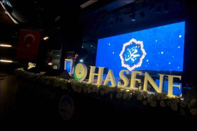 Kayseride Hasene Vakfnn Peygamber Efendimizi Anma Program ve Kuran Ziyafeti Gnlleri Mest Etti